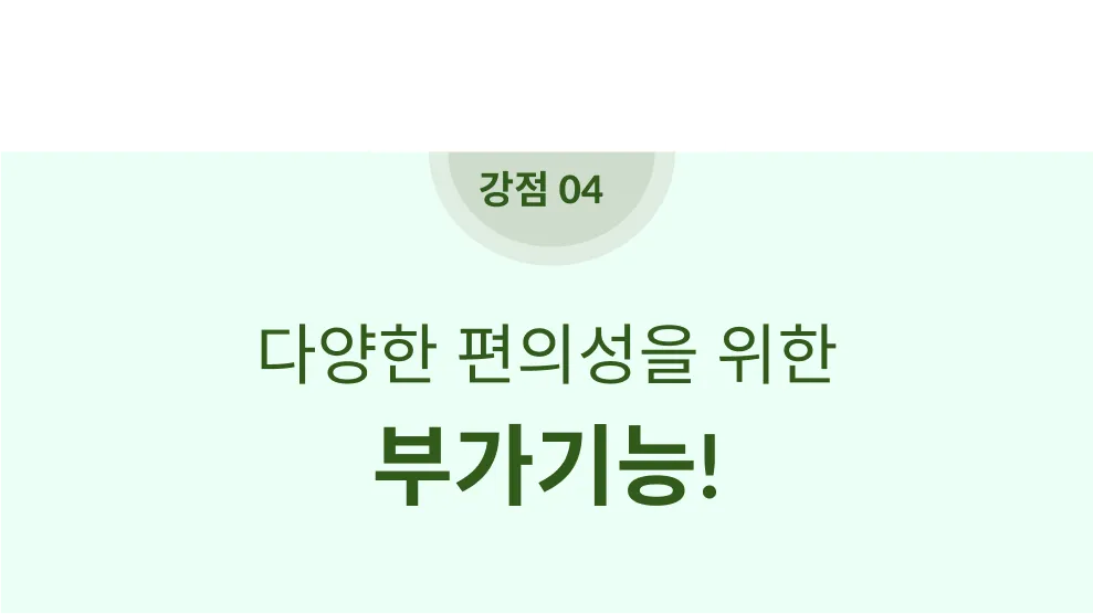 산업용 이동식제습기 290평 290L 배수펌프형 상세 설명 36