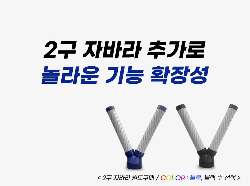 캠핑용 이동식에어컨 미니 모음전 상세 설명 49