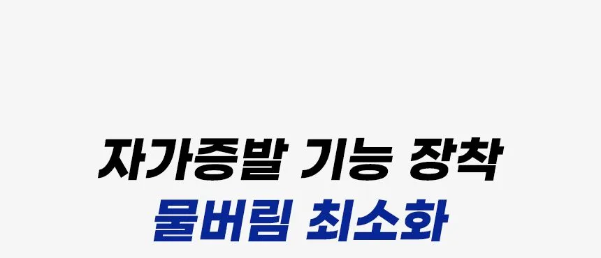 캠핑용 이동식에어컨 미니 모음전 상세 설명 27