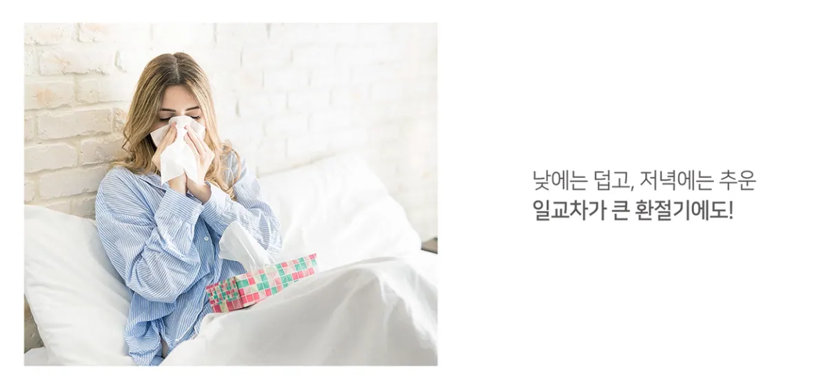 18평 인버터 냉난방기 상세 설명 5