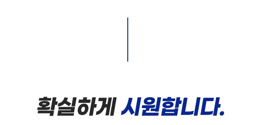 캠핑용 이동식에어컨 미니 모음전 상세 설명 23