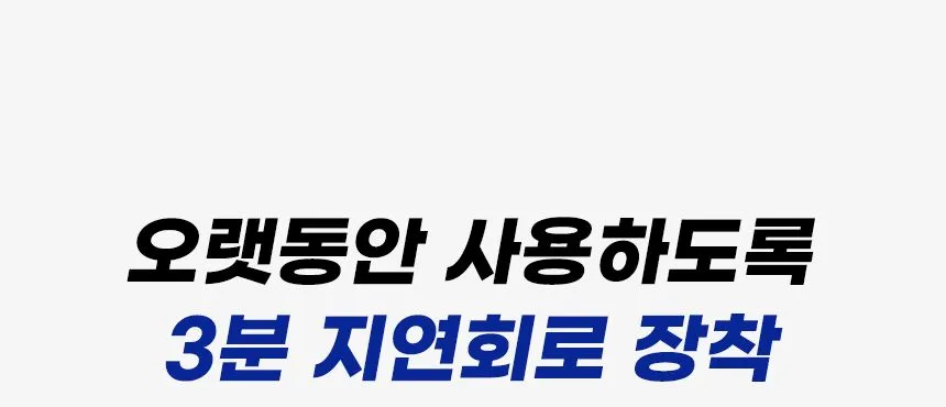 캠핑용 이동식에어컨 미니 모음전 상세 설명 33