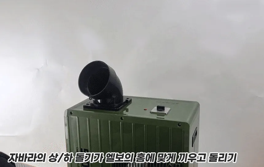 캠핑용 이동식에어컨 미니 모음전 상세 설명 56