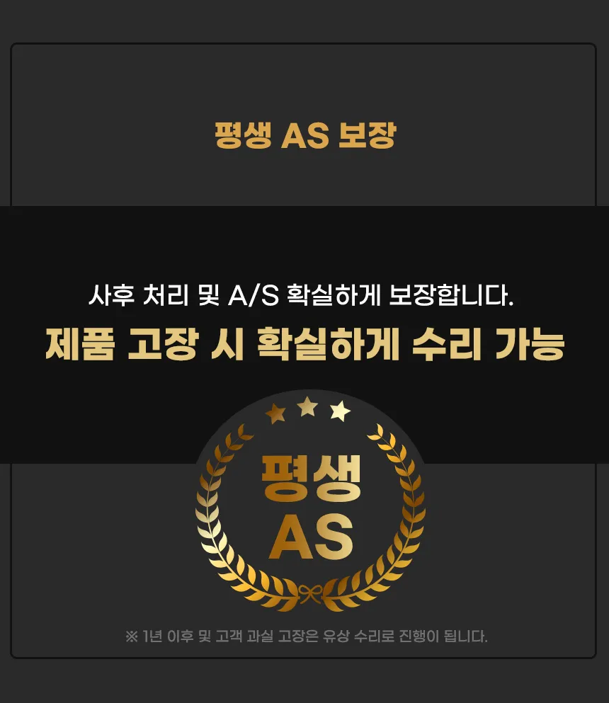 캠핑용 이동식에어컨 미니 모음전 상세 설명 18