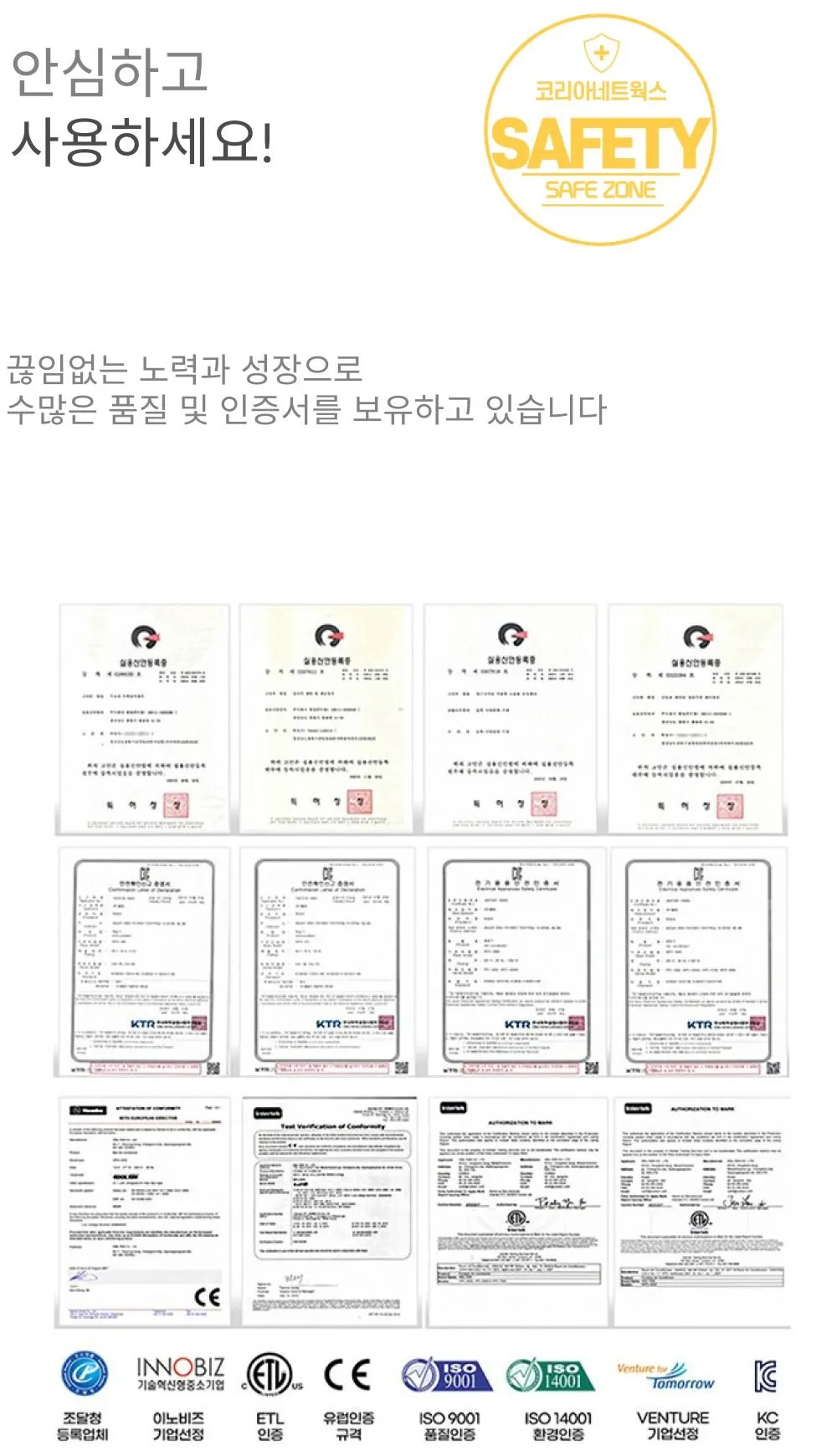 이동식에어컨 펌프내장(3구/16평) 상세 설명 43