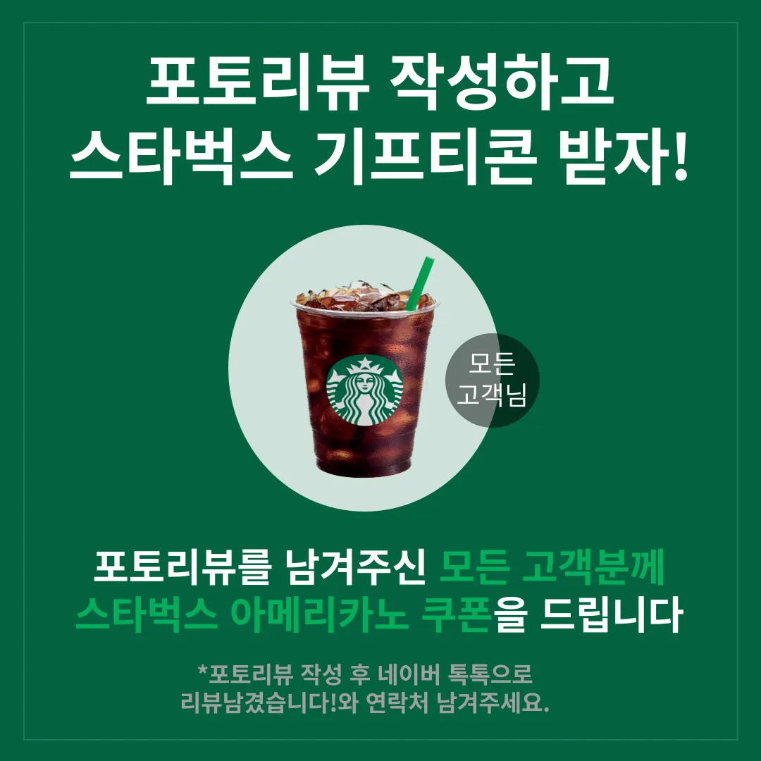 대형에어컨 60평 상세 설명 2