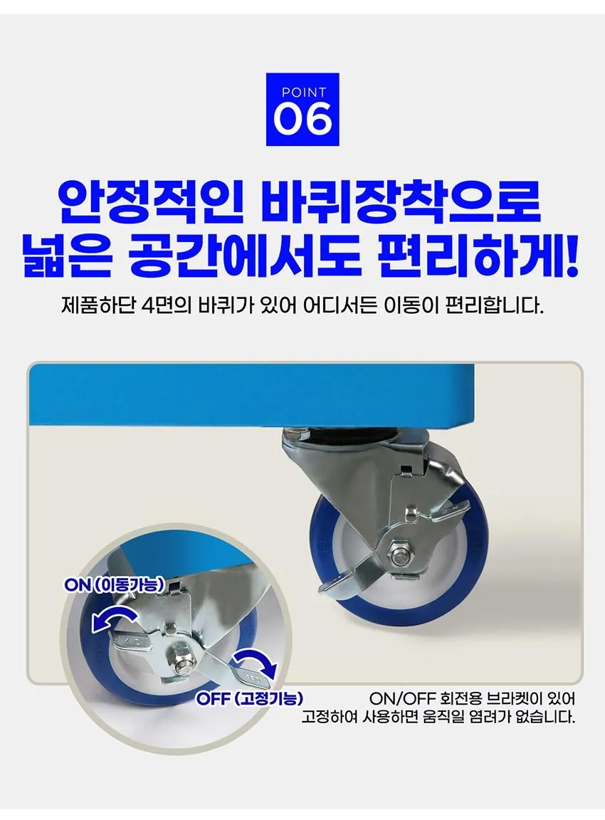 이동식에어컨(2구/15평) 상세 설명 8