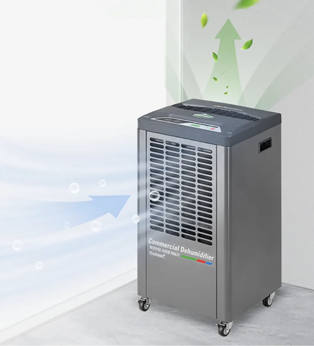 상업용 이동식제습기 70평 65L 배수펌프형 상세 설명 29