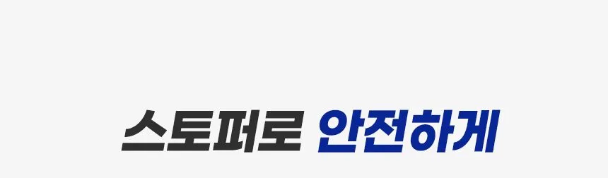 캠핑용 이동식에어컨 미니 모음전 상세 설명 45