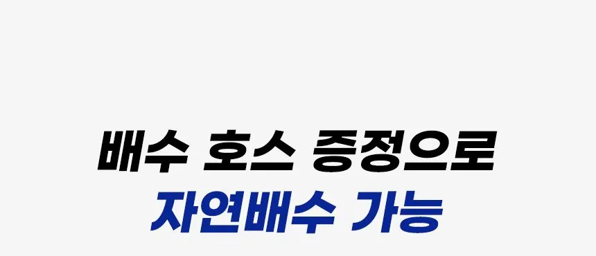 캠핑용 이동식에어컨 미니 모음전 상세 설명 38