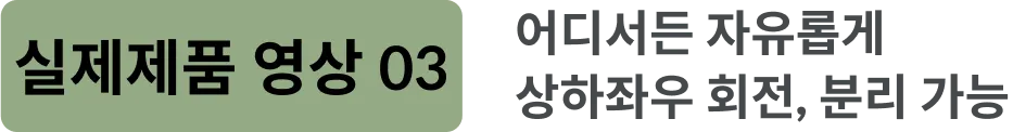 캠핑용 이동식에어컨 미니 모음전 상세 설명 13
