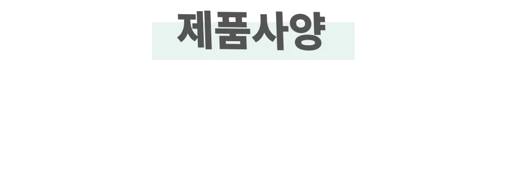 상업용 이동식제습기 70평 65L 물통형 상세 설명 46