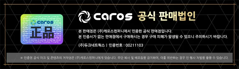 캠핑용 이동식에어컨 미니 모음전 상세 설명 62