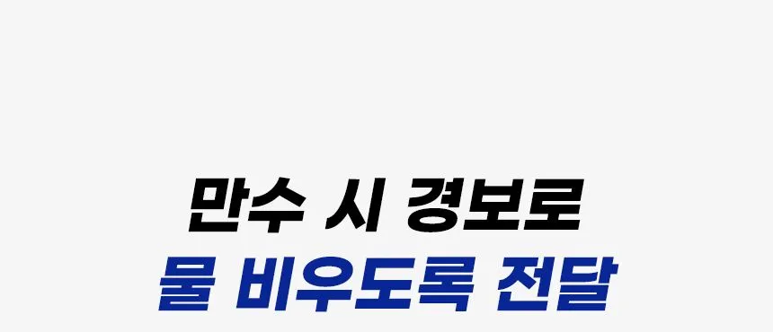 캠핑용 이동식에어컨 미니 모음전 상세 설명 35
