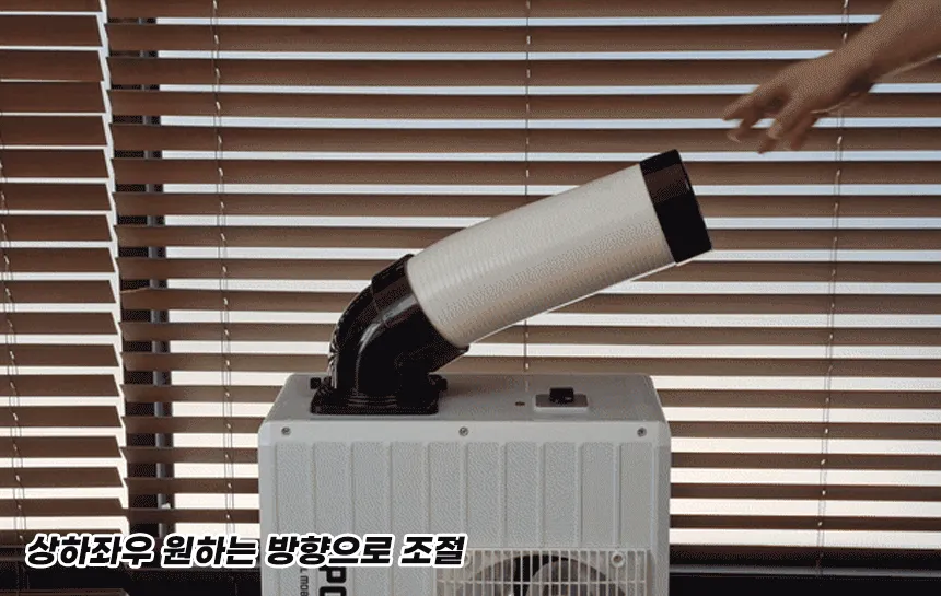 캠핑용 이동식에어컨 미니 모음전 상세 설명 31