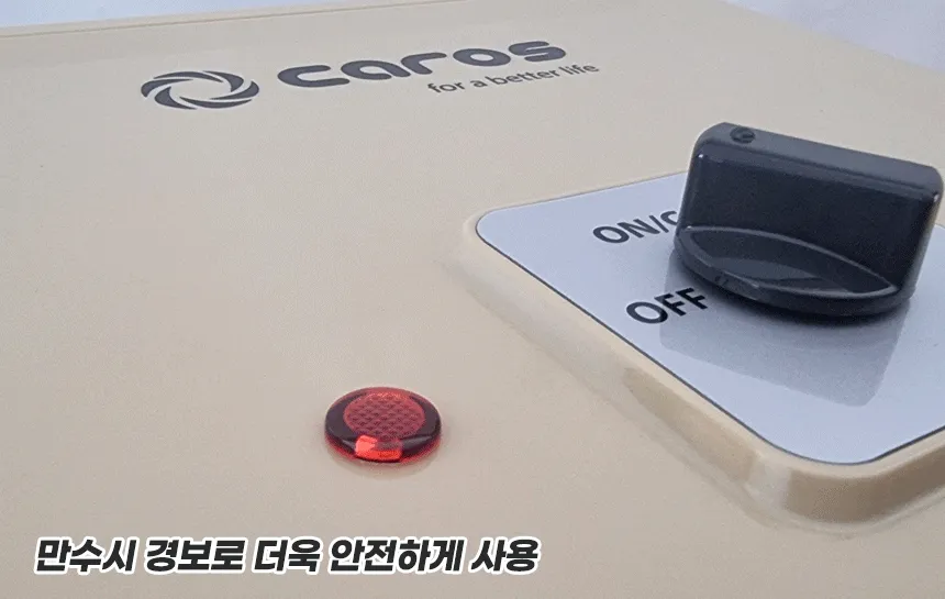 캠핑용 이동식에어컨 미니 모음전 상세 설명 37