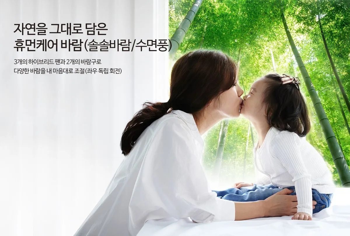 15평 스탠드 에어컨 상세 설명 7