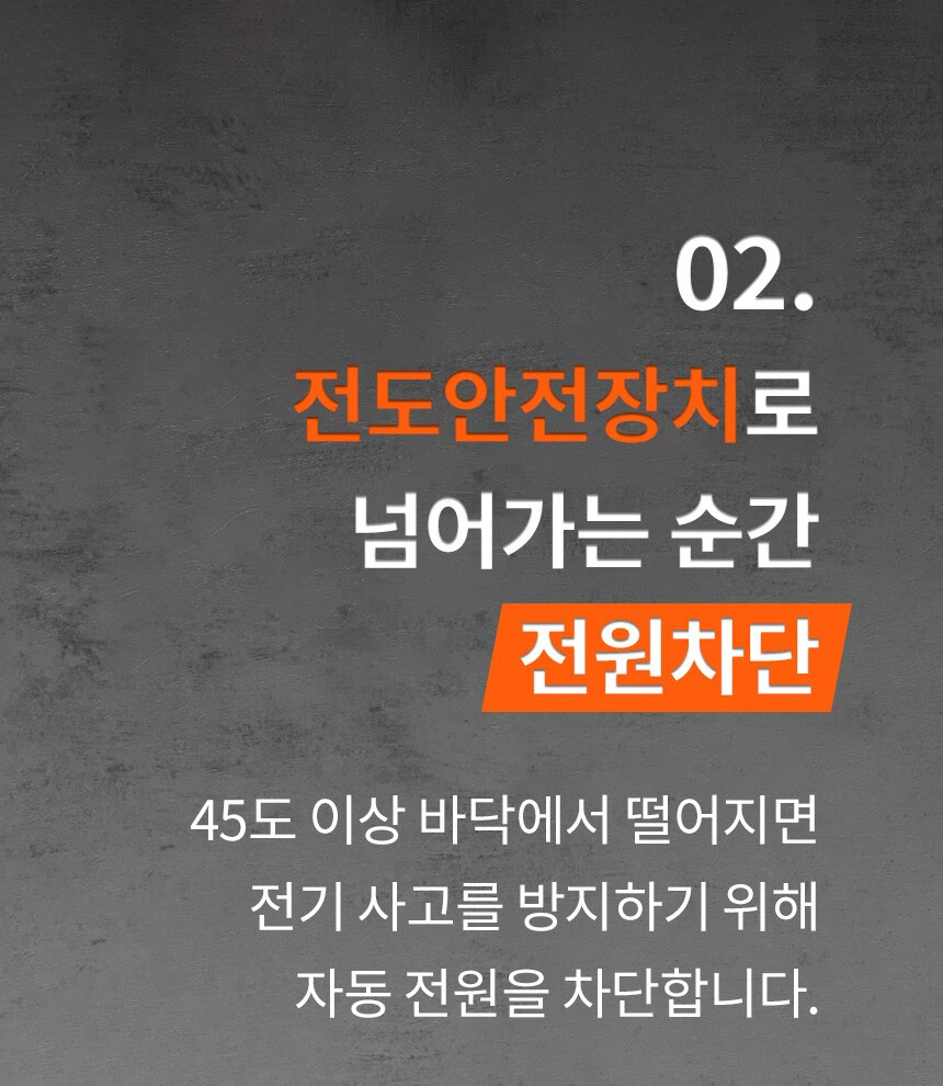 에어렉스 하이라이트 전기히터 AH-30 4구 최대 15평 상세 설명 16