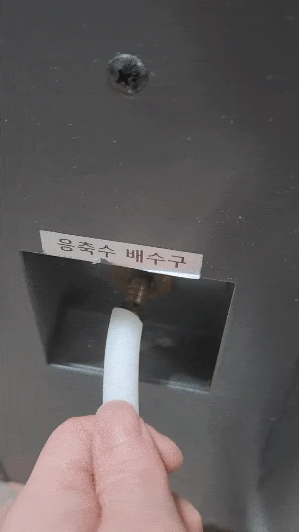 산업용 이동식제습기 240평 240L 배수펌프형 상세 설명 41