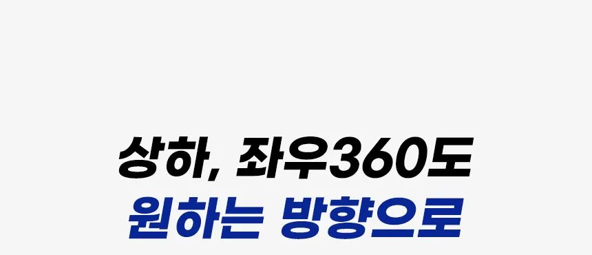 캠핑용 이동식에어컨 미니 모음전 상세 설명 29