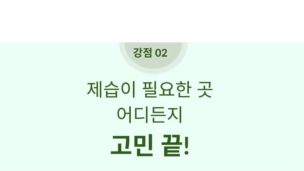 상업용 이동식제습기 90평 85L 배수펌프형 상세 설명 25
