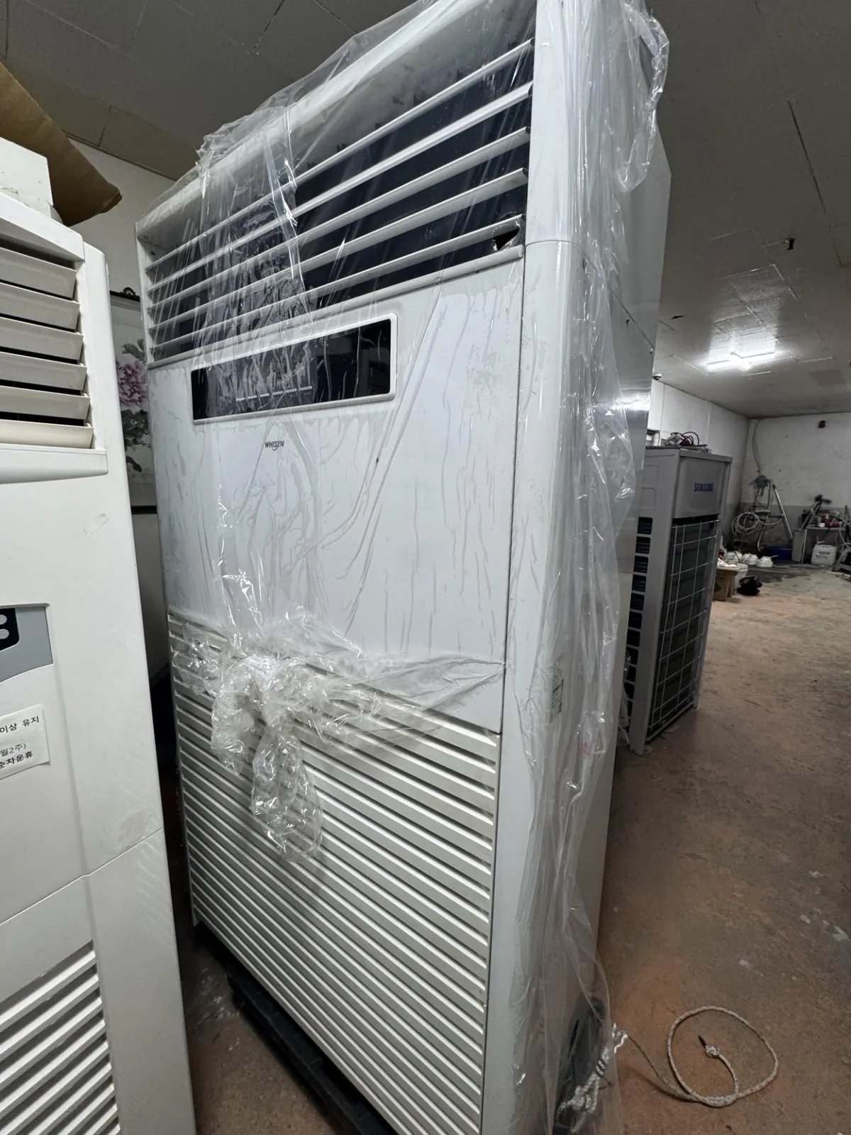 [중고] LG 80평 스탠드 인버터 냉난방기(2014년) LRD-N2907P 상세 설명 1