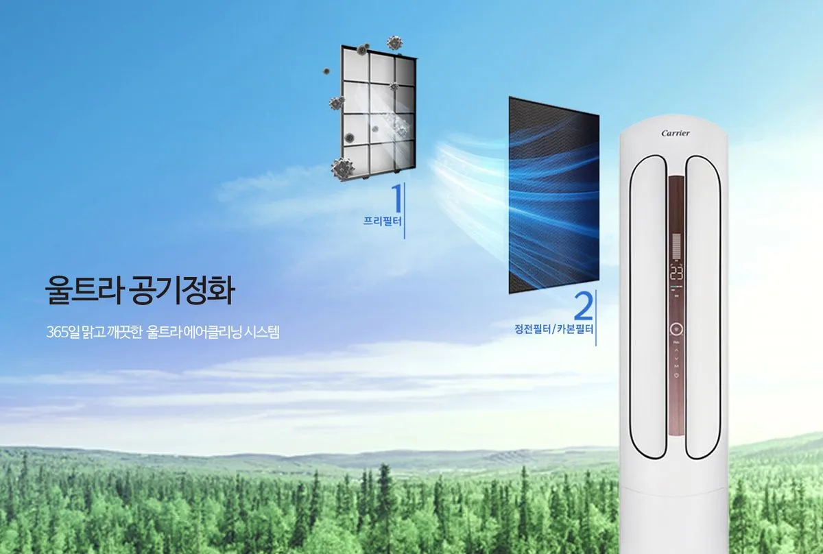 15평 스탠드 에어컨 상세 설명 4