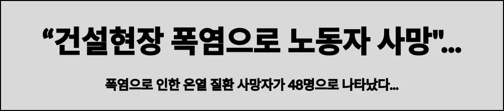 이동식에어컨 펌프내장(3구/16평) 상세 설명 4