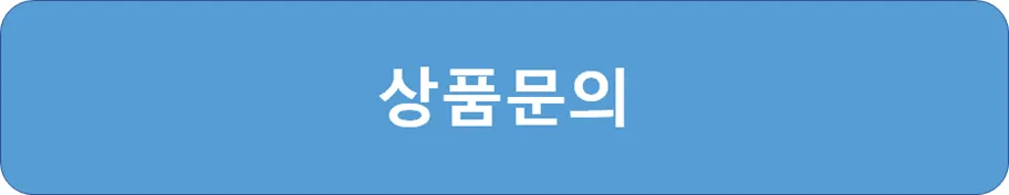 [중고] 세아 ICI-100W 대형 제빙기 수냉식 2021년 상세 설명 1