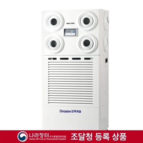 웰템 스탠드형 제습기 WSD-300 150~300평